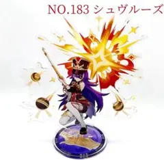 期間限定割引NO183 シュヴルーズ 原神 アクリルスタンド 人気 紡がれly4