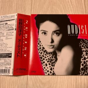 【中古品】荻野目洋子 NUDIST+5 紙ジャケ CD VICL-70065