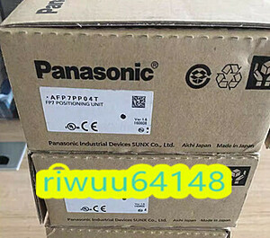 【保証付き】【送料無料】★新品！　Panasonic/パナソニック　AFP7PP04T