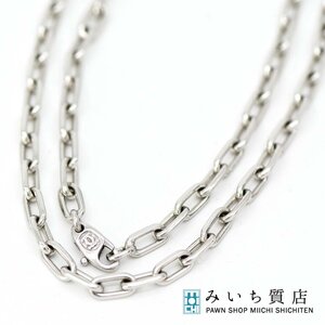 質屋 カルティエ スパルタカス ネックレス 750 Cartier アクセサリー チェーン 45cm 33.7g k542 みいち質店