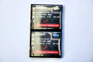 ◇2個セット◇ CASIO/カシオ 純正 リチウムイオン充電池 電池パック バッテリー NP-130 /3.7V・1800 mAh　55867Y