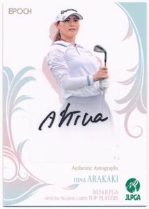 Epoch 2024 JLPGA 日本女子プロゴルフ協会 Top Player 新垣比菜 直筆サインカード 60枚限定 Authentic Autographs