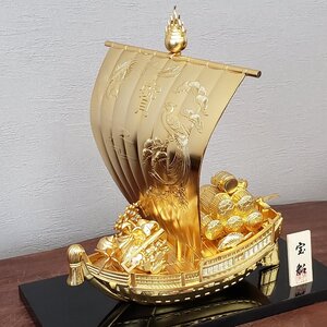 宝船　七福神　置物　金属製　メッキ　高岡銅器？　開運　縁起物　宝　帆船　米俵　鳳凰　商売盛　金属工芸　インテリア【100e2136】