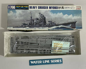 【未組立品】プラモデル ハセガワ 1/700 日本海軍 重巡洋艦 妙高