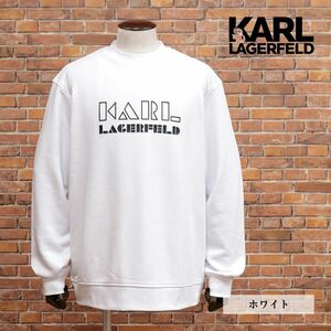 23AW/KARL LAGERFELD/Lサイズ/丸首トレーナー 705060 533910 スウェット伸縮 ロゴ レタード ストリート 新品/白/ホワイト/jc103/