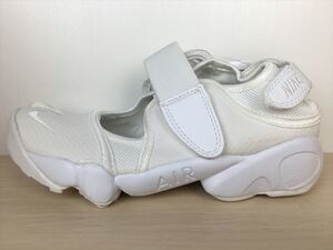 NIKE（ナイキ） AIR RIFT BR（エアリフトBR） DN1338-100 スニーカー 靴 ウィメンズ 23,0cm 新品 (1846)