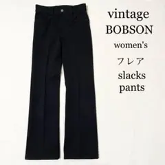 レディース OLD BOBSON フレア スラックスパンツ ウエスタン 黒 古着