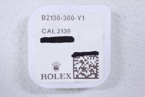 ROLEX ロレックス 部品 純正 コハゼ 2130用 パッケージ入り