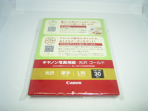 新品未使用 Canon キャノン 写真用紙 光沢 ゴールド 厚手 Ｌ判 30枚