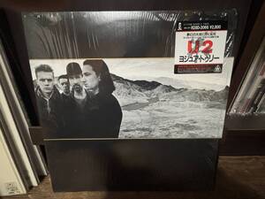 人気盤！国内盤シール帯付　シュリンク残　U2／ユシュア・トゥリー　良品