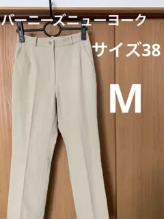 バーニーズニューヨーク　ゴルフ　パンツ　レディース　ストレッチ素材　M