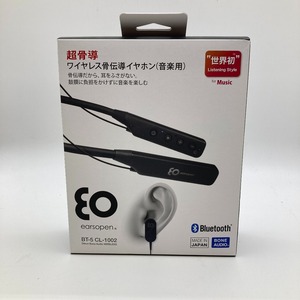 ◎◎ ワイヤレス骨伝導イヤホン クリップタイプ earsopen 音楽用 BT-5 CL-1002 未使用