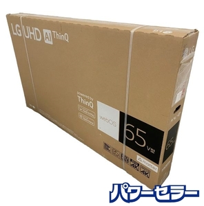 新品未開封 LG 液晶テレビ65V型 65UR801C0JB 4Kチューナー内蔵 液晶テレビ 新品家電 店頭引取歓迎 R8933