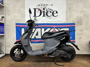 ★即乗りOK！　スズキ　レッツ4　セル1発　実働車　バッテリー・オイル・グリップ新品　インナーポケット付き　原付　バイク　京都