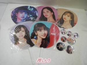 TWICE MINA グッズセット ミナ うちわ バッジ [難小]