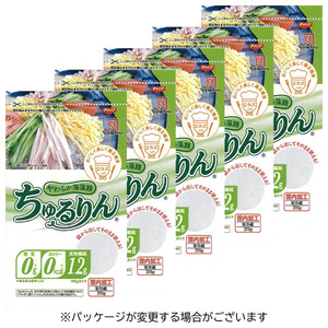 やわらか海藻麺ちゅるりん0（ゼロ） 270g 5個セット カロリー0kcal 糖質0g 国内加工