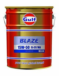 送料無料！　Gulf　BLAZE　ガルフ　ブレイズ　SL/CF/MA　　15W-50　　Mineral　鉱物油　　20L缶　　旧車　輸入車　大型バイク等