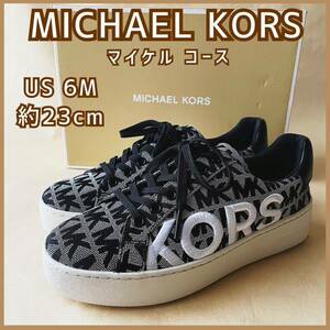 美品 現品限り MICHAEL KORS マイケルコース レディース スニーカー US 6M 23cm ブランドロゴ 箱あり 古着used