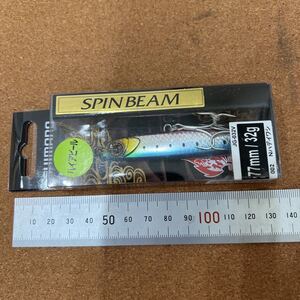 新品未使用 シマノ ネッサ 熱砂 スピンビーム ハイアピール 32g 人気色 シーバス ヒラメ 青物 ソルト ルアー その他同梱可 H5-30