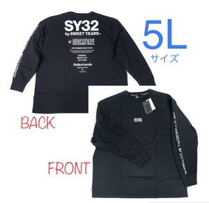 未使用　SY32　長そで Tシャツ　5L　ブラック　綿100％　ジョカトーレ　ロンＴ　長期保管品　返品不可