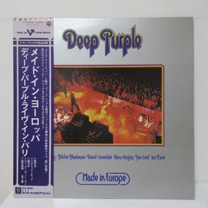 ROCK LP/国内/帯・ライナー付き美盤/Deep Purple - Made In Europe/Ｂ-12597