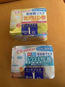 KOSE クリアターン 美容液マスク　ヒアルロン酸　トラネキサム酸　６０枚入