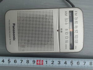 ★良い音です★Panasonic★RF-P50A★ワイドFM対応★同等のラジオと比較して、音質が良く音像が大きいことが良く分かりました★