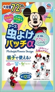 まとめ得 虫よけパッチα シールタイプ ミッキー＆ミニー ７２枚入 アース製薬 殺虫剤・虫よけ x [5個] /h