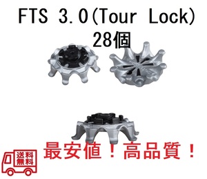 ゴルフスパイク鋲28個セット FTS3.0(Tour-LOCK) 送料無料　2-2