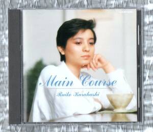 Ω 美盤 倉橋ルイ子 10曲入 1986年 税表記無 3200円 CA32-1230 CD/メイン コース/恋ひとすじに I Give My Heart To You 収録