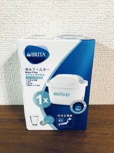 送料無料◆BRITA ブリタ 浄水フィルター マクストラプラス KBPPCZ1 新品