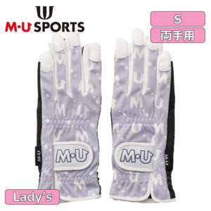 【レディース】M・U SPORTS 両手グローブ 703Q1804【MUスポーツ】【ラベンダー】【Sサイズ】【GolfGlove】