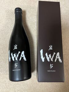 iwa 日本酒　白岩　2021