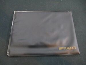 ■プジョー 405 取扱い説明書 中古 PEUGEOT instruction manual 整備記録簿■