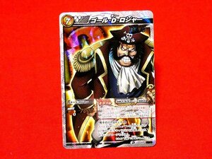 ミラクルバトルカードダス　ONEPIECE　ワンピース　キラカードトレカ　ゴールDロジャー　M85/85