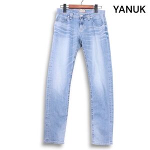 YANUK ヤヌーク 【Kay ケイ】通年 USED加工♪ リアリーライト リラックス スリム ジーンズ デニム パンツ Sz.22 レディース　K4B01052_C#R