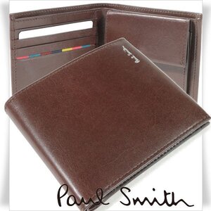 新品1円～★定価2.3万 ポールスミス Paul Smith 牛革レザー二つ折り財布 ウォレット かぶせ フォールデッドエッジ 茶 本物◆2283◆