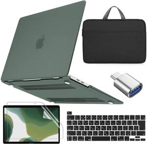 【５点セット】 MacBook Pro 13 M1 M2 ケース カバー＋ケース＋フィルム＋キーボードカバー＋ Type C &USB 変換アダプタ グリーン