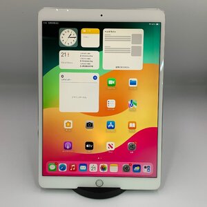 【中古良品】Apple / iPad Pro 10.5インチ Wi-Fi+Cellular / 256GB / Silver / BT 79% / 利用制限:〇 / 1065061 ◆東京発送