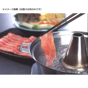 〔グルメギフト〕長野 信州オレイン豚 しゃぶしゃぶ用 ロース300g