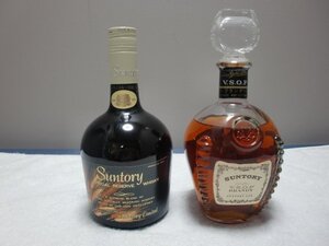 C106／未開栓【SUNTORY サントリー VSOPブランデー720ml 43%/スペシャルリザーブ ウイスキー760ml 43％ 計2点】古酒/ウイスキー