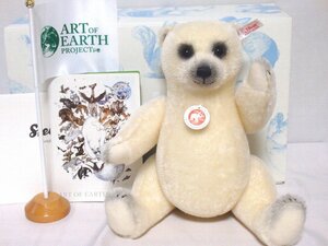 steiffシュタイフ/ 2009年日本限定「天野喜孝・ポーラーベア」ART OF EARTH PROJECT /完品