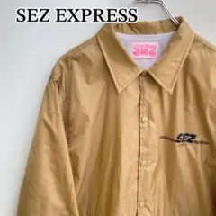 SEZ EXPRESS セッズ　コーチジャケット　ベージュ