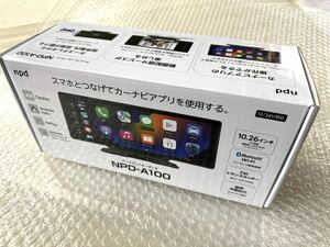 npd ディスプレイ オーディオ10.26インチIPSタッチスクリーン NPD-A100 iphone Android対応 Bluetooth 