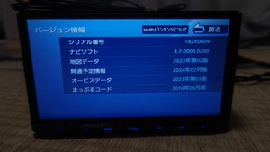 11△KENWOOD ケンウッド カーナビ MDV-D404BT 地図更新2023年第2版(2024春版最終)オービスデータ(最新) 2017年製 多言語対応 Bluetooth 