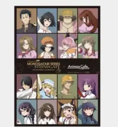 STEINS;GATE 物語シリーズ　B2ポスター　スイパラ　コラボカフェ　1種