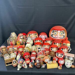 ●中古《ダルマインテリア まとめて》お土産 民芸品 置物 縁起物 こけし 郷土玩具 インテリア レトロ コレクション 飾り 183-75