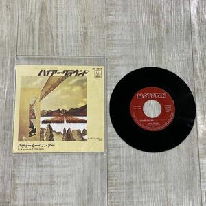 アナログ レコード 7inc 7インチ STEVIE WONDER スティービー ワンダー HIGHER GROUND B/W TOO HIGH MOTOWN モータウン レコード