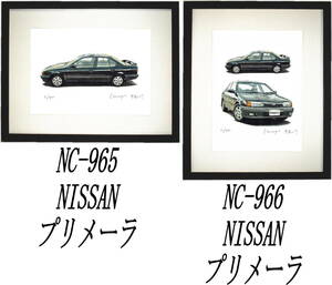 NC-965 NISSANプリメーラ・NC-966 NISSANプリメーラ限定版画300部 直筆サイン有 額装済●作家 平右ヱ門 希望ナンバーをお選びください。