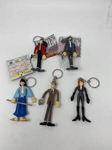 中古　ルパン三世ベンダブルフィギュアキーホルダー・峰不二子キャットスーツ等・【全５種揃い】